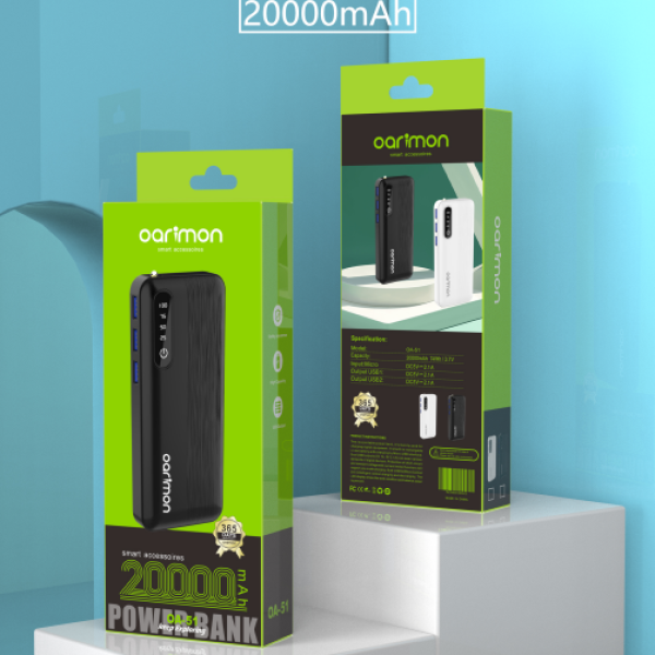 OA-P51 Power Bank